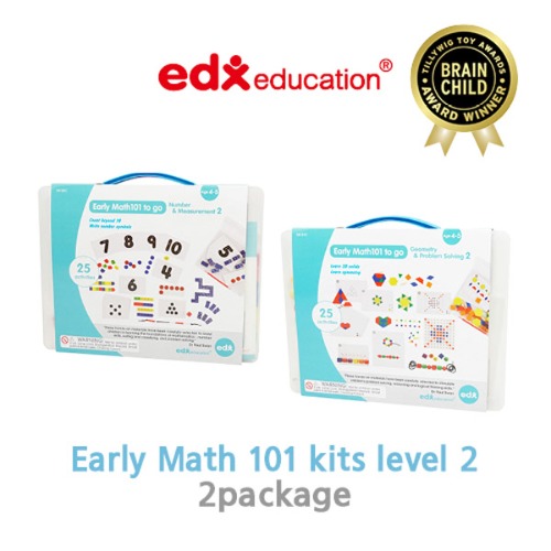 edx Early Math 101 kits 레벨2 세트edx Early Math 101 kits 레벨2 세트리틀타익스 노원점리틀타익스 노원점