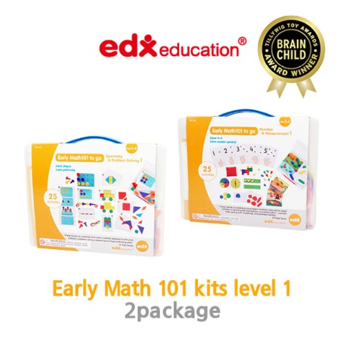 edx Early Math 101 kits 레벨1 세트edx Early Math 101 kits 레벨1 세트리틀타익스 노원점리틀타익스 노원점
